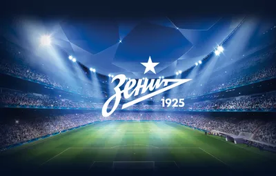 Zenit Logo and symbol, meaning, history, PNG, brand