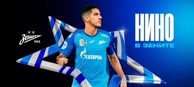 Матч недели. ЦСКА – «Зенит» | Единая Лига ВТБ | VTB United League -  Официальный сайт