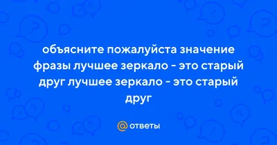 Подвеска в автомобиль на зеркало, Веревка Ваджры + Узел Хризантемы Подвеска  Мирный смысл - купить по выгодным ценам в интернет-магазине OZON  (1316315180)