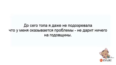 Мужская жадность: симптомы, причины, методы воздействия | Семейка - журнал  для женщин | Дзен