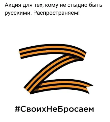 Ждём тебя дома!» в интернет-магазине Ярмарка Мастеров по цене 1200 ₽ –  PPQ7WRU | Картины, Магнитогорск - доставка по России