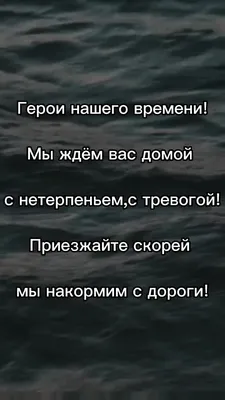 Конкурс детского рисунка «Герои России и Донбасса»