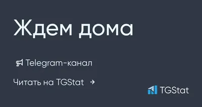 Ждем папу и мужа домой!»: в Щекинском районе пропал 38-летний мужчина -  Новости Тулы и области. Криминал - 