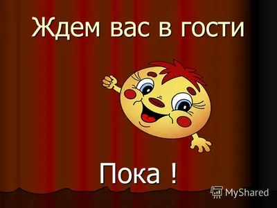 С 14-16 июня СУПЕР ПРОМО выходного дня! Ждем в гости! | Продсиб