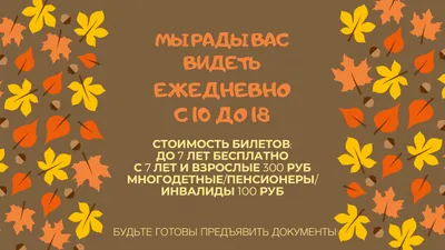 Винтажная открытка "Скучаю! Жду в гости!" Юмор От элитного производителя.  Купить в Минске — После 1990 . Лот 5031113262