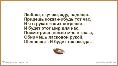 Брелок для ключей с гравировкой в подарочной упаковке (подарок любимому,  мужу, парню на день рождения, день свадьбы, юбилей, годовщину свадьбы).  Сувенир-подарок без повода для авто. Армейский жетон мужчине и женщине.  Брелок на