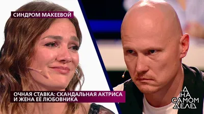 Жду тебя дома!»: жены участников СВО признались мужьям в любви в День  святого Валентина - 