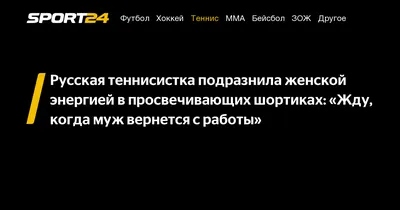 Соцработник Юлия Хохленко: «Я хожу не на работу, а к своим родным людям»