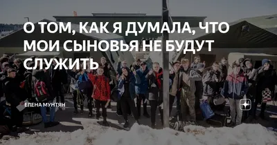 Мать солдата из воинской части в Свердловской области, где погибли два  срочника, рассказала, что ее сын постоянно просит отправить ему деньги - 30  сентября 2021 - 