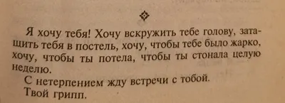 Открытка‒валентинка средняя «Почта любви», 15.3 × 12 см | AliExpress