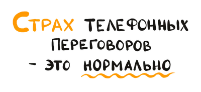 «Сплю в твоей футболке – как будто ты меня обнимаешь»: ульяновские жены  героев написали трогательные до слез послания своим мужьям - 