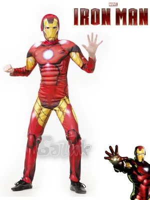Карнавальный костюм "Железный человек. Мстители", 38 размер, рост 146  см.(5090-38) купить в Москве в интернет-магазине ЕлкиТорг