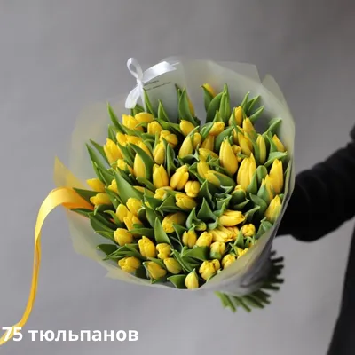 Букет из желтых тюльпанов - заказать доставку цветов в Москве от Leto  Flowers