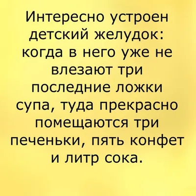 Теплый желудок коричневый сахар имбирный чай изображение_Фото номер  501093330_JPG Формат изображения_