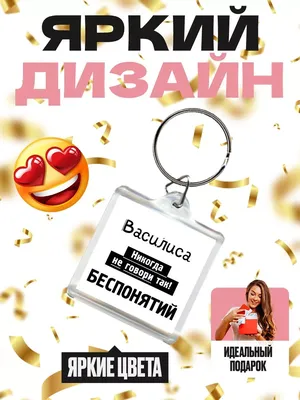 Купить Медаль "Жена десантника" в Минске с доставкой!