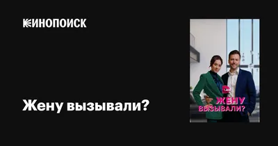 Жена и дочь: амбивалентная социальная роль сексуально развитой не по годам  девочки в отношениях с фигурой отца – тема научной статьи по языкознанию и  литературоведению читайте бесплатно текст научно-исследовательской работы в  электронной