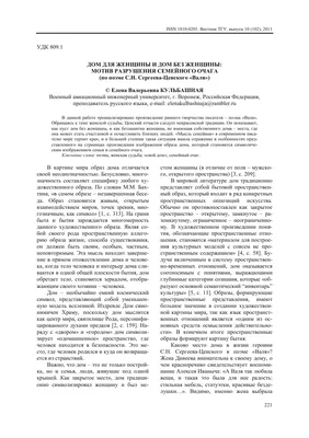 мыло ручной работы / Я люблю тебя/ подарок любимой, день Святого Валентина,  8 марта, любовь, девушка, жена, украшение для дома | AliExpress