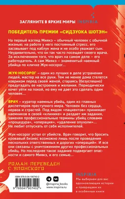 Ушел из дома в лес: жена на работу, а я в балаган | Уйду в лес | Дзен