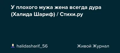 В горло вживили чип»: жена Мартиросяна высмеяла «секрет» участия Алсу в шоу  «Маска» — Блокнот Россия. Новости мира и России . Новости.  Новости сегодня. Последние новости. Новости . Новости  . Блокнот.