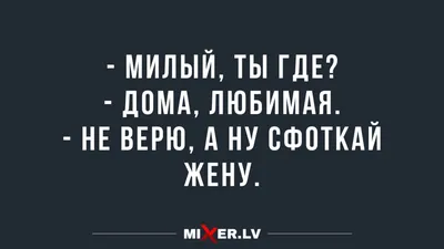 У него четыре дуры, а ты дура пятая