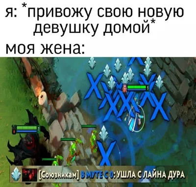 В том, что твоя жена дура, виноват только ты, потому что именно ты виноват,  что эта дура — твоя жена.