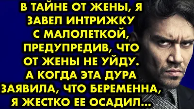 Не дура Ринат Валиуллин - купить книгу Не дура в Минске — Издательство АСТ  на 