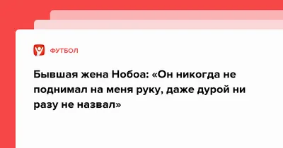 Ответы : Зачем умному и успешному мужчине жена-дура? Дура - это  именно очень тупая женщина. Ну если кто не понял)