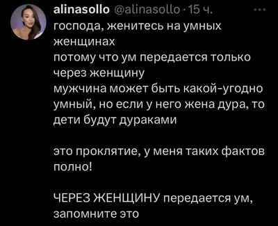 Человеку нужен свой дом, а у дома…» — создано в Шедевруме