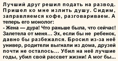 Серсея Владимировна on X: "в таком случае у меня для первого мужа очень  плохие новости /1JlY2eNJ6m" / X