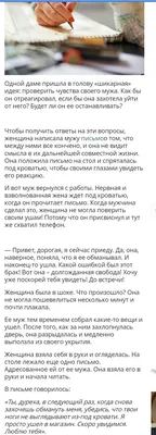 Как жены ждут дома мужей спустя год после объявления частичной мобилизации,  истории женщин, которые ждут мужей с СВО, как в Екатеринбурге провожали  мобилизованных на спецоперацию -  - 