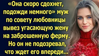 Жена-мусульманка уже не гарантия счастья»: что ждет от брака  мужчина-мусульманин? - Мослента