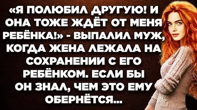 К сожалению, этому почти не учат». Жена военного — профессия или образ  жизни? | Такие Дела