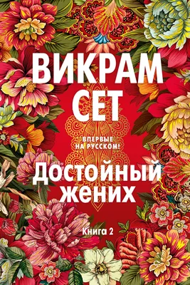 Костюм для жениха | Свадебный журнал BRIDE