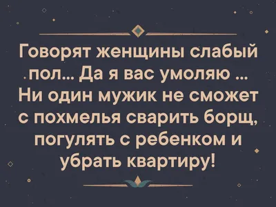 Девушка с похмелья послала друзьям селфи. От увиденного они чуть не  потеряли сознание: новости, селфи, паук, общество