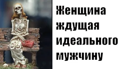 Пин от пользователя Школа Эзотерики "Ключ Жизни" на доске Юмор Таро |  Чтение таро, Расклады таро, Таро