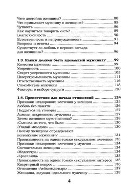 ДОРОГИЕ ХАНТЫМАНСИЙЦЫ! ПОЗДРАВЛЯЮ ВАС С ДНЕМ РОССИИ, С ЮБИЛЕЕМ НАШЕГО