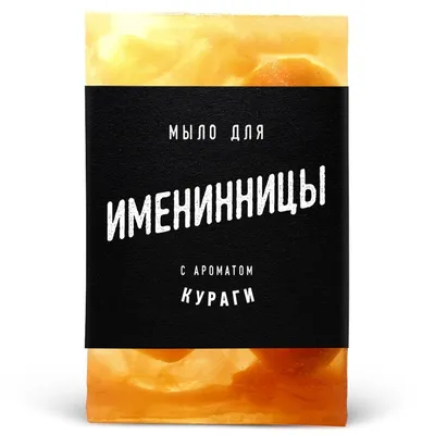 Мужские фразы, которые не переносят женщины - РИА Новости, 