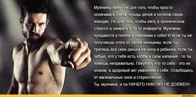 Оригинальные подарки на 8 марта — что креативного и необычного можно  подарить на Международный женский день