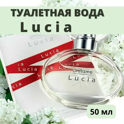 Купить женская туалетная вода Art Parfum Icone dy Style Coton 100 мл, цены  на Мегамаркет | Артикул: 100030719025