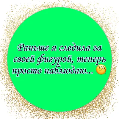 Статусы, которые тебя тронут📖📌 (@real_life_love___) • Instagram फ़ोटो और  वीडियो