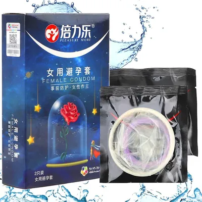 Женский презерватив 3D Модель $69 - .max - Free3D