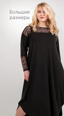 Праздничный брючный комплект Ninele 5908 василек - Интернет магазин женской  одежды LaTaDa