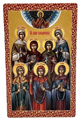 Икона святых жён мироносиц | Мастерская Радонежъ