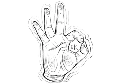 10 общепринятых жестов руками, которые могут означать разные вещи | Пикабу