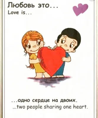 Жевательная резинка Love is, 4,2гр. х20 штук / Ассорти / Клубника-банан /  Вишня-лимон / Лав из Ловис Love Is 24746448 купить в интернет-магазине  Wildberries