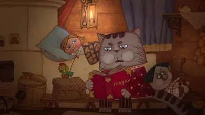 Жихарка: русская народная сказка, читать текст, смотреть мультфильм онлайн