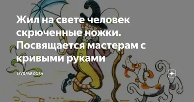 Интерьерная статуэтка-подсвечник Скрюченный домишко. Стекло в  интернет-магазине Ярмарка Мастеров по цене 7300 ₽ – ASDWHRU | Статуэтки,  Санкт-Петербург - доставк… | Поделки из крашеного стекла, Панели из  крашеного стекла ...