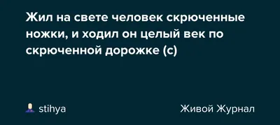 Отзыв о Детская книга "Корней Чуковский стихи и сказки" - Эксмо |  Удивительные открытия