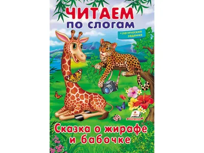 ᐈ Наждачный шлифовальный круг 225 мм P60, купить наждачку для жирафа с  доставкой