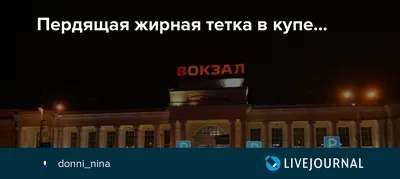 Полная Длина Молодой Женщины Красивая Девушка В Летом Стиль Позирует В  Студии, Изолированных На Белом. Мода Фото. Фотография, картинки,  изображения и сток-фотография без роялти. Image 23451829